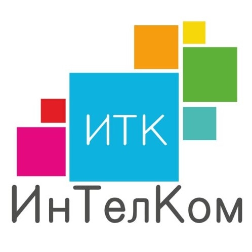 ИнТелКом